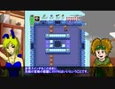超絶完成度ゲーSFCゼルダをやる5【ゼルダの伝説神々のトライフォース】