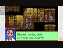 昔メダロッターだったおじさんがメダロットnaviを実況プレイ Part10