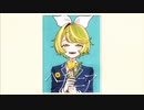 ペチュニア / If feat. 鏡音リン