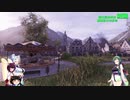 【WOT】東北三姉妹は重戦車が大好き 銃酸【Voiceroid実況】晩夏の湖観光編