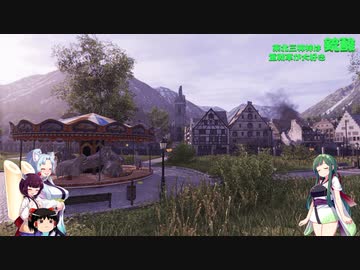 【WOT】東北三姉妹は重戦車が大好き 銃酸【Voiceroid実況】晩夏の湖観光編