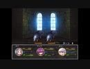 【魔法の迷宮】小さな魔法使い達が不思議なダンジョンをお宝求めて冒険する物語【実況】　その４７