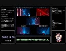 [Beat Saber]Ghostクリア目指す設定縛りpart2