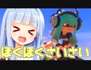 スプラやるざぶろう！！！(生イカ苦手)【スプラトゥーン3】