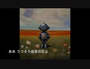 【初音ミク】ハロー。シンギュラリティ