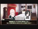 【シノビガミリプレイ】玉の緒よ　絶えなば絶えね　PART3