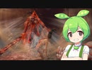 【ELDEN RING】エルデンリングずんだもんたん■147