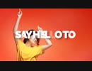 Viral content promotion website like BuzzFeed and 9gag