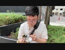 白むすび食べた