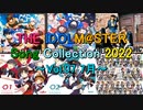 THE IDOLM@STER Song Collection 2022 ～Vol.07 7月～