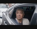 きゅうくら寿司