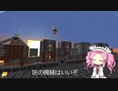 【Minecraft】めたんの空島生活 【Project Ozone 3】#3