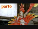 【LRFF13☆part6】FF中級者がFINAL FANTASYシリーズ1から楽しく実況プレイ♪
