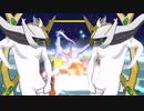 ポケモンは怖い生き物です‼︎