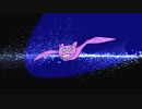 アイオライト／初音ミク