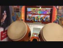 SUPERNOVA / USAO 全良