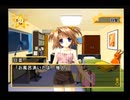 夢の3LDKに住もう！！～パート29～