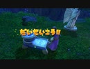 【ドラゴンクエストXI S】過ぎ去りスギし時を求めて【初見実況】part17