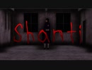【MMDナルト】シャンティ【オビト】