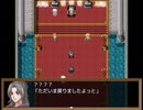 【Sky And Earth】無垢なる意思の物語【プレイ動画】part71
