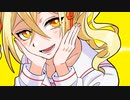 【金魚鉢もも-鷺草-】天才ロック【音源配布/UTAUカバー】