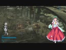 [Fallou東4]ゆうかりん in ボストン！ レーダービーコン