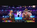 97%バイオ→キャンセルアッパーΩ西ジン輪縛位移キメラジャブアッパー 1R圧倒的勝利