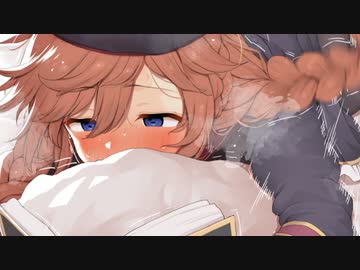 3分で分かる騎士君の体に反応するユニちゃん