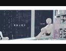 素敵な終末 / れーしあ feat. 初音ミク