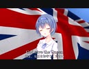 【CeVio AI】すずきつづみちゃんが「God save the Queen」を歌ってみた【英国国歌】【英語曲】【訳字幕】