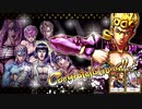 【ジョジョASBR】第5部の掛け合い集【BGMなし】