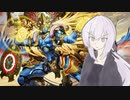 【デュエプレ】老兵ゆかりのデュエルマスターズ #9【SeirenVoice実況】