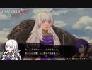 紙防御系女子は攻めに弱い【風花無双実況#35】