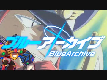 は？仲間編（69マンＳＥエックス　ゼＥＲＯ）