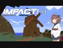 GregTech-IMPACT #1
