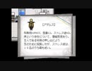 【実況】『TOWER of HANOI』 Part107