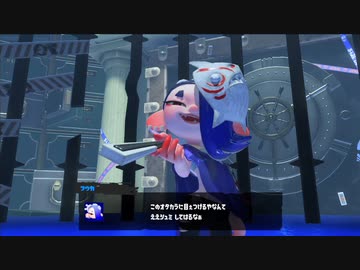 【スプラトゥーン3】ヒーローモードやるぞ！自称プロゲーマーの全力プレイ#3【Splatoon3】