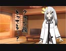 隣人のアリアルさんとミリアルさん　499『レモネード』