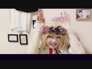 十五夜いちごさん♡.otukimi