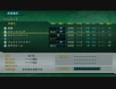PS3「第三次超級機器人大戰Z：天獄篇」第一期 (26)
