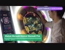 Evolution of Maimai Games (2012-2022)