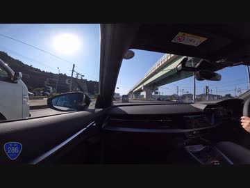 【車載動画】仙台近郊ドライブコース提案・西コース(1of3)