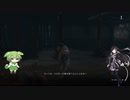 なんか敵が強いsekiroパート2（敵超強化MOD）（ゆっくり実況）