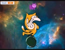Scratch Cat bebe