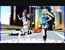 MMD、アイ、アカリ、計2人、で、サラマンダー