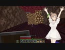 【CeVIO実況】ささらさんが遊ぶマインクラフト#13