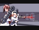【Blood-over- 実況】オーバーキルだ！【体験版】