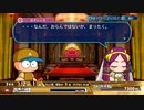 【実況】ミノルのパワプロ2020 part10 (サクセス)【配信】