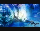 abyss(Instrument)/丑三つ時