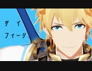 【にじさんじMMD】エクス・アルビオ中心まとめ
